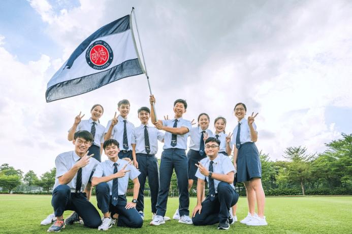 Chương trình đào tạo tại Dunman High School