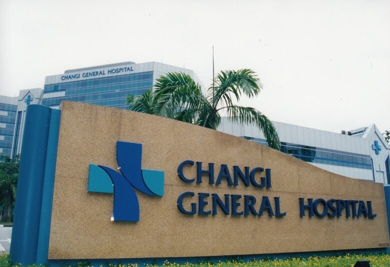 Bệnh viện Changi có vị trí thuận lợi