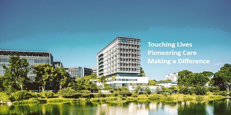 Bệnh viện Khoo Teck Puat Singapore