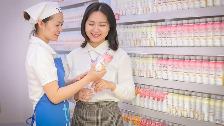 Chiến lược về giá của TH True Milk