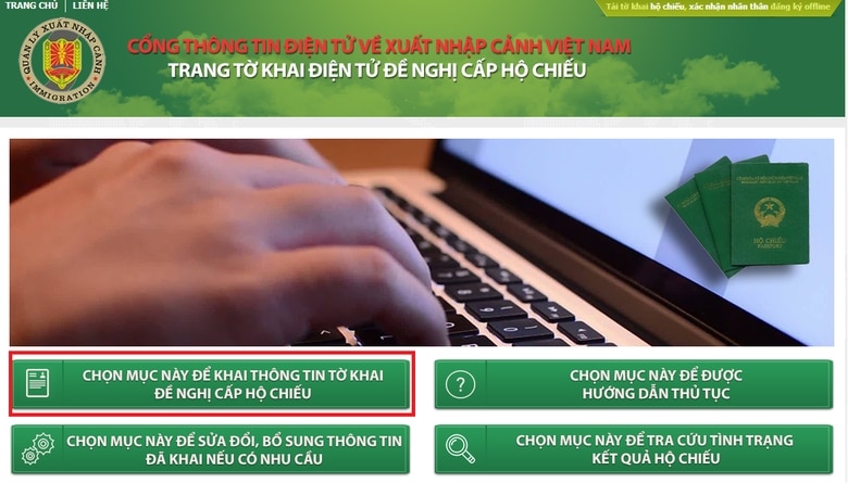 Chọn khai thông tin tờ khai đề nghị cấp hộ chiếu