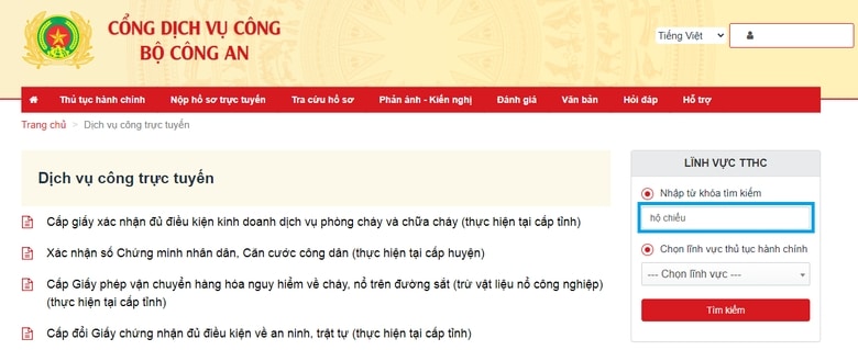 Chọn từ Hộ chiếu