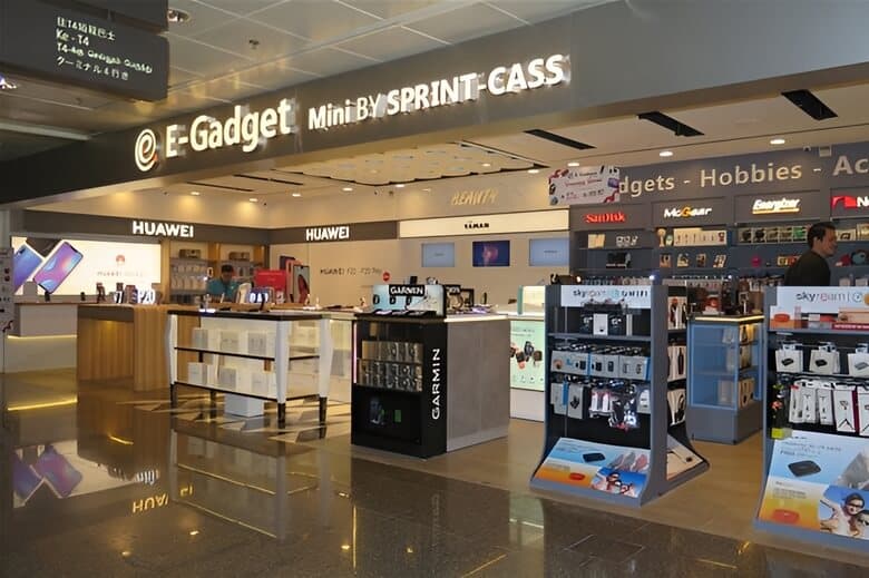 Cửa hàng đồ điện tử E-Gadget Mini