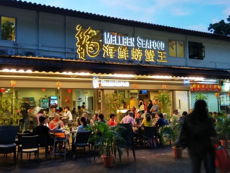 Nhà hàng Mellben Seafood