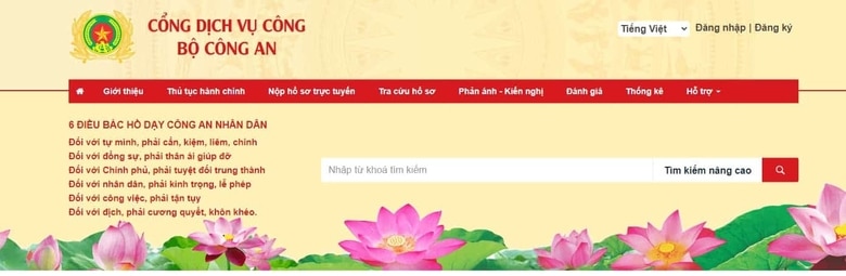 Truy cập Cổng dịch vụ công trực tuyến của Bộ công an