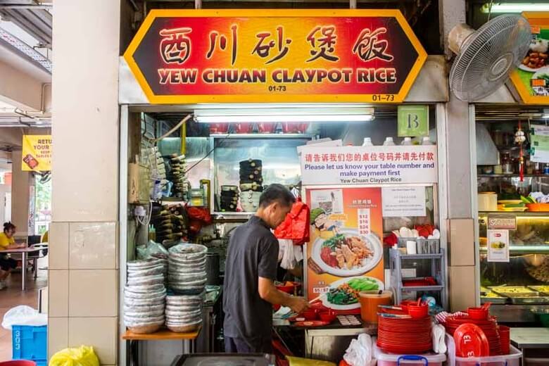 Yew Chuan
