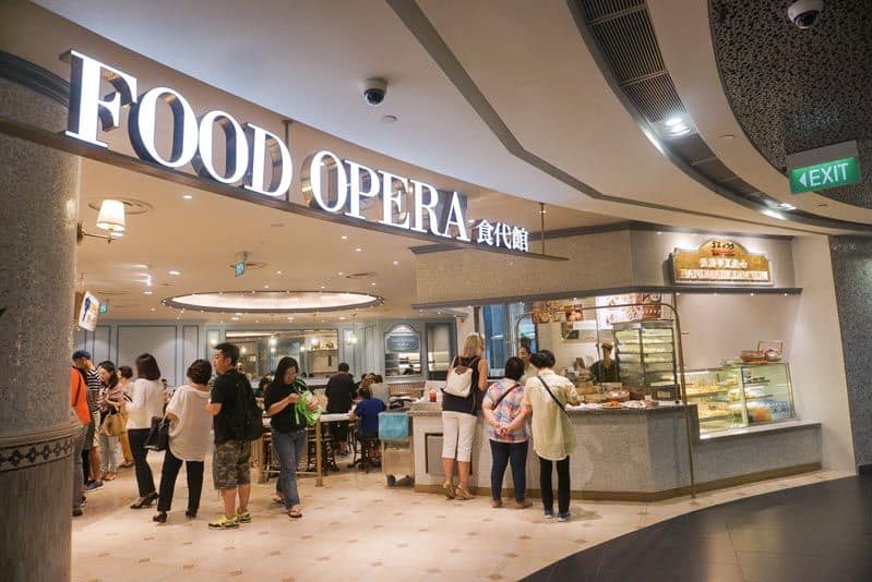 Ion Food Opera tại ION Orchard