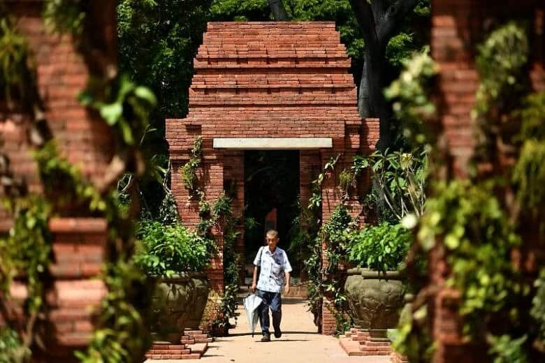 Nine Garden