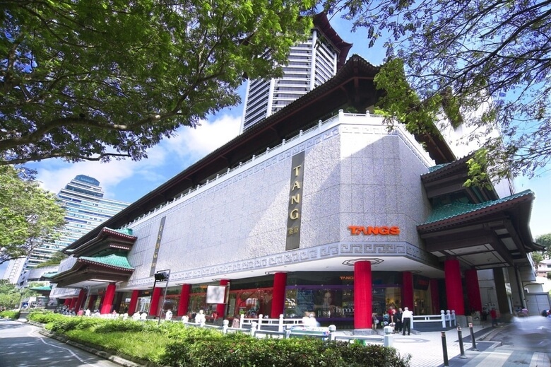 Tang Plaza