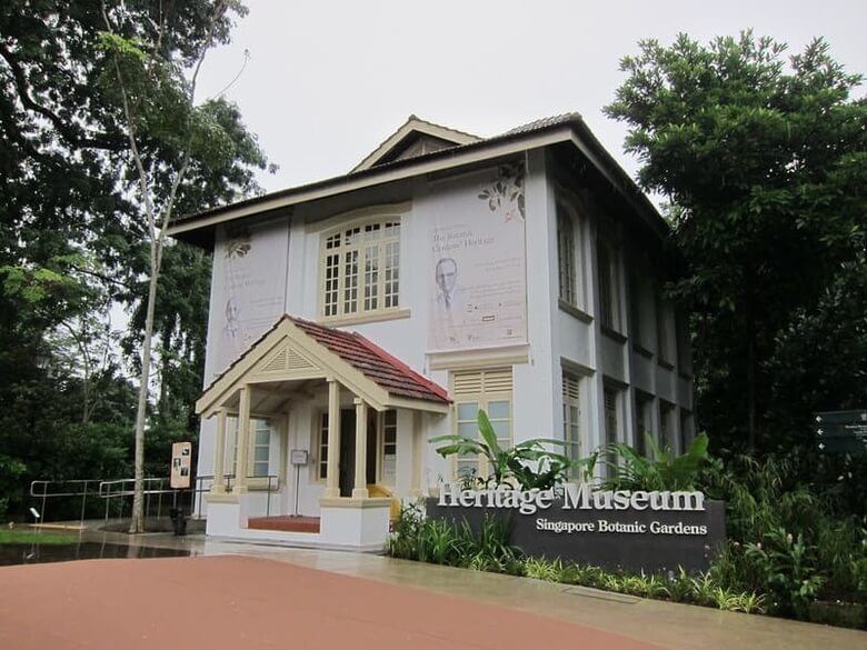 Bảo tàng di sản Heritage Museum