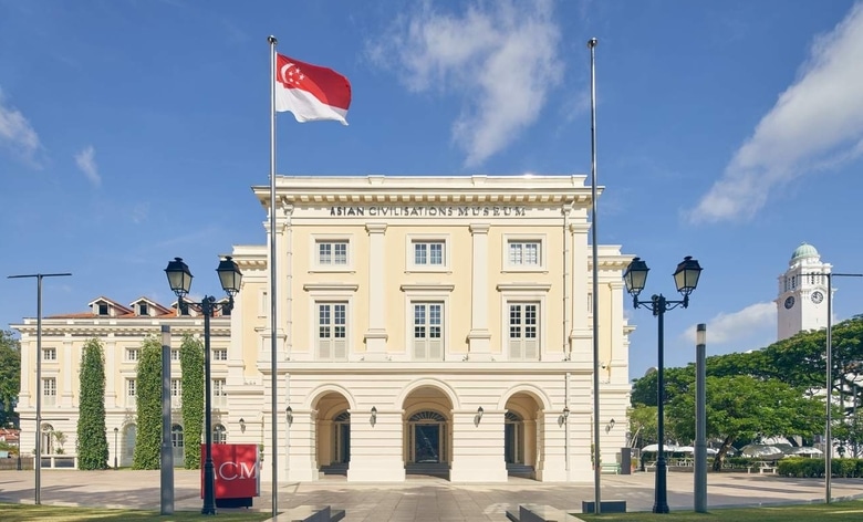 Bảo tàng Văn minh Châu Á