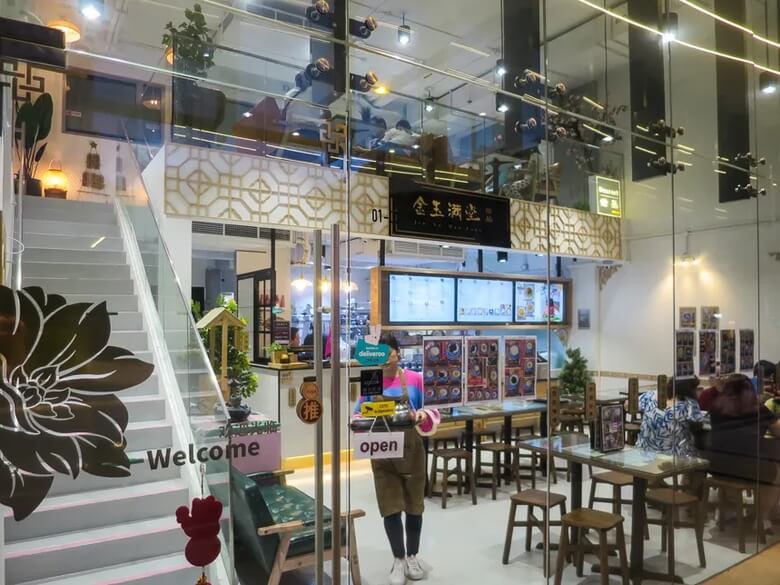 Jin Yu Man Tang Dessert Shop