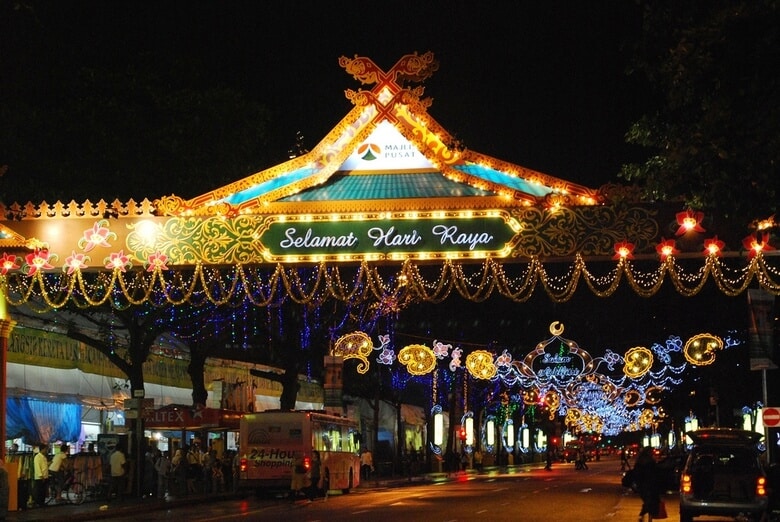Làng Mã Lai